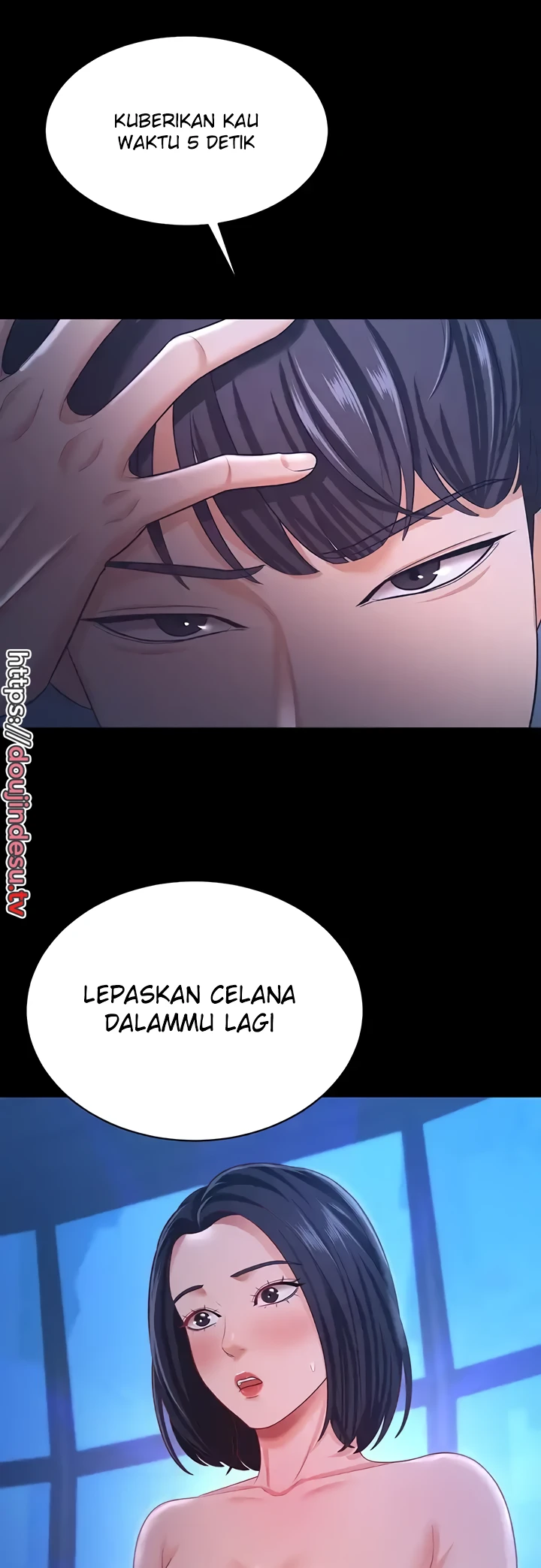 Your Wife Was Amazing Chapter 15 - Page 44